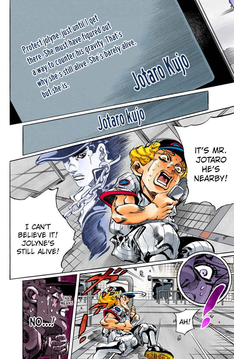 JoJo's Bizarre Adventure, Part 6: Stone Ocean (Official Colored) Chapter 144 page 13