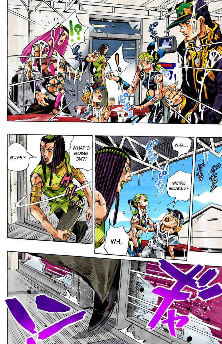 JoJo's Bizarre Adventure, Part 6: Stone Ocean (Official Colored) Chapter 149 page 10