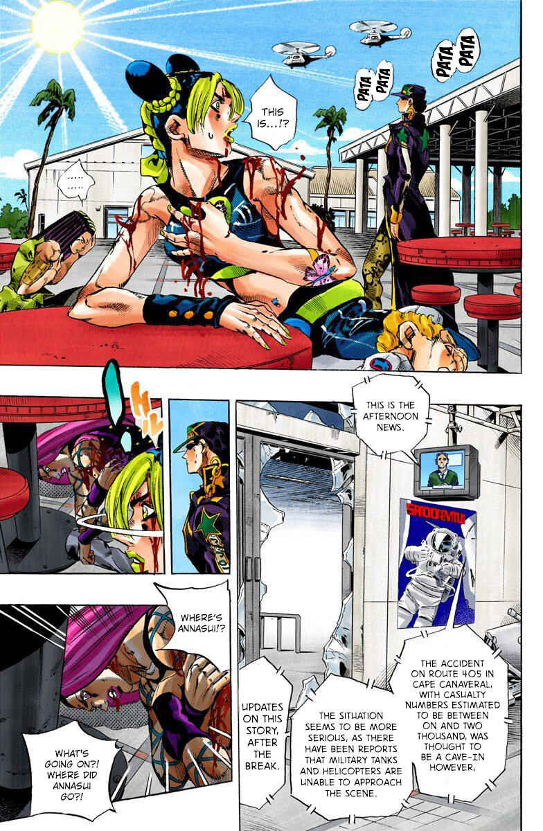 JoJo's Bizarre Adventure, Part 6: Stone Ocean (Official Colored) Chapter 149 page 5
