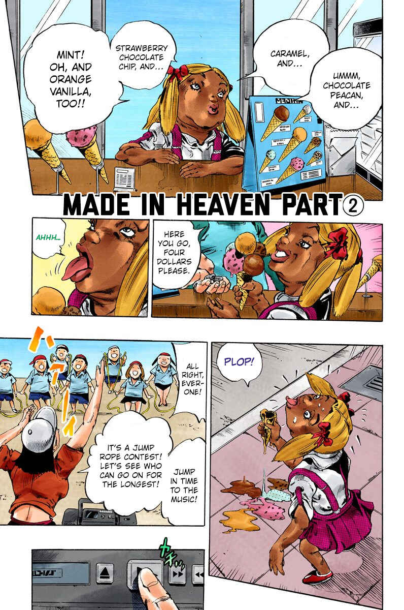 JoJo's Bizarre Adventure, Part 6: Stone Ocean (Official Colored) Chapter 150 page 0