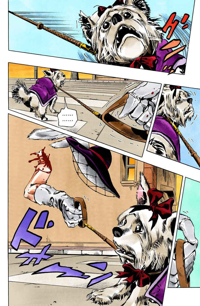 JoJo's Bizarre Adventure, Part 6: Stone Ocean (Official Colored) Chapter 150 page 9