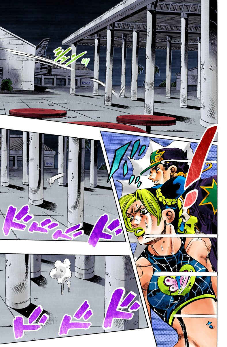 JoJo's Bizarre Adventure, Part 6: Stone Ocean (Official Colored) Chapter 150 page 15