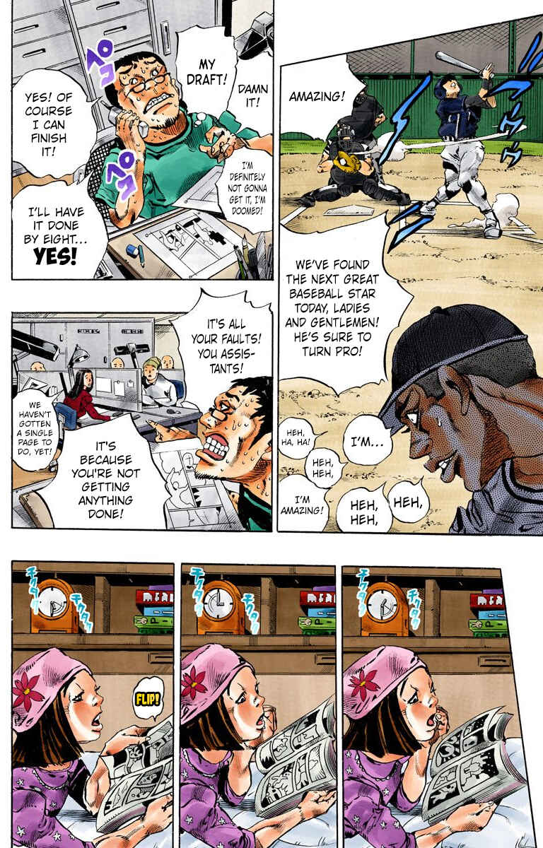 JoJo's Bizarre Adventure, Part 6: Stone Ocean (Official Colored) Chapter 150 page 5