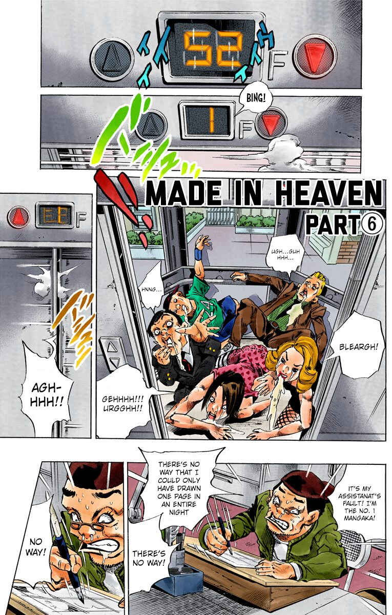 JoJo's Bizarre Adventure, Part 6: Stone Ocean (Official Colored) Chapter 154 page 0