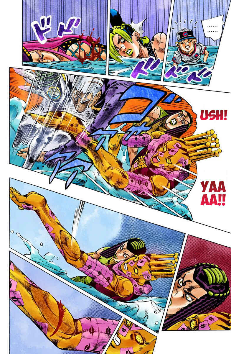 JoJo's Bizarre Adventure, Part 6: Stone Ocean (Official Colored) Chapter 154 page 10