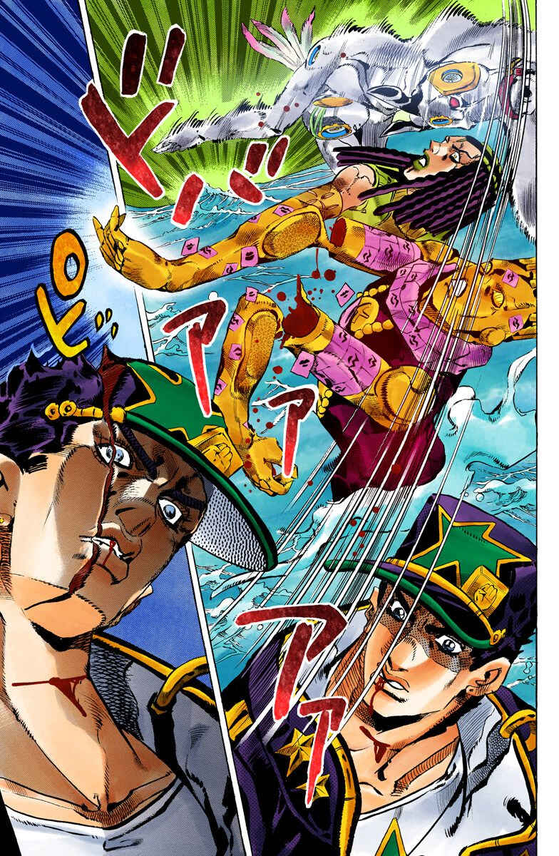 JoJo's Bizarre Adventure, Part 6: Stone Ocean (Official Colored) Chapter 154 page 11