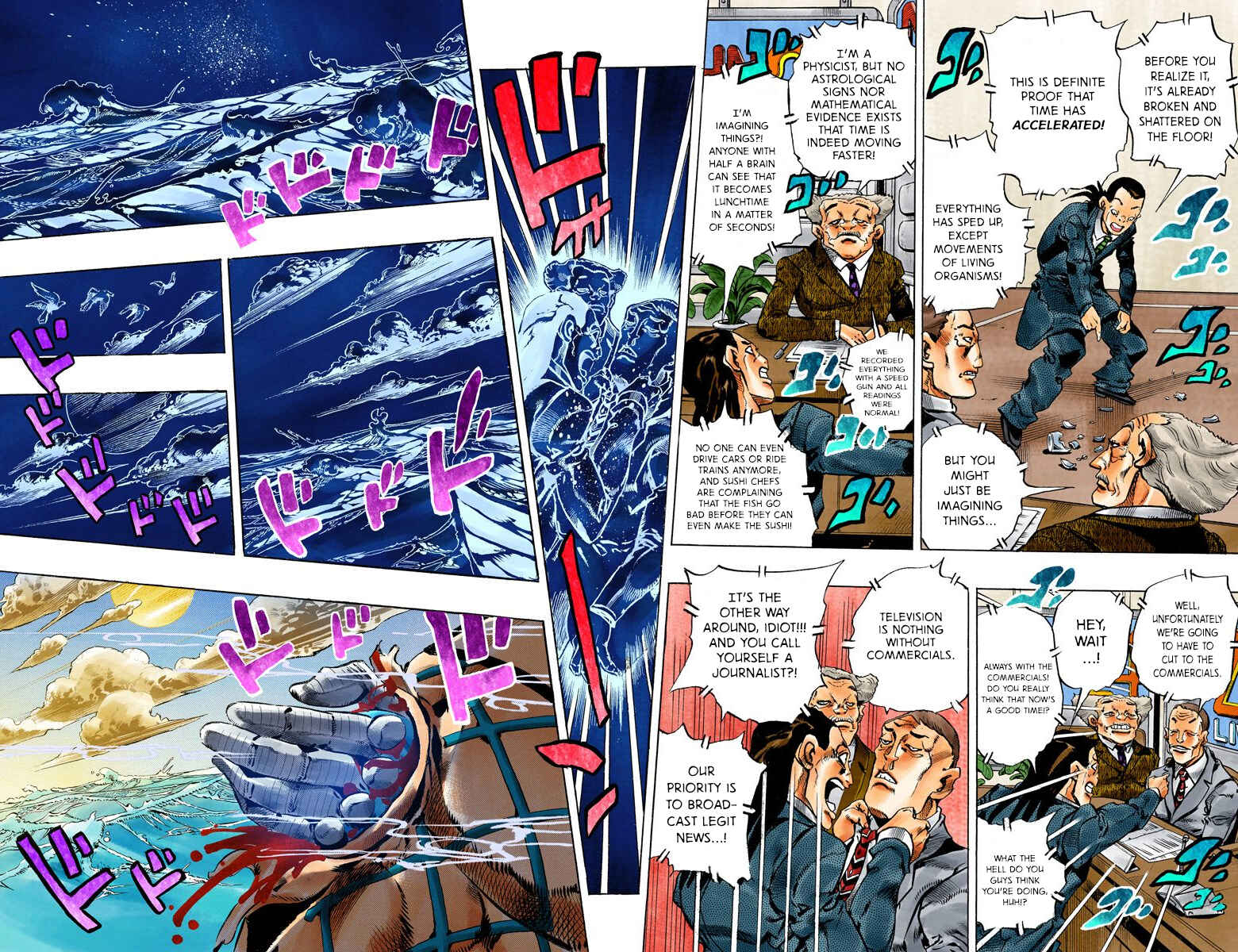 JoJo's Bizarre Adventure, Part 6: Stone Ocean (Official Colored) Chapter 154 page 3