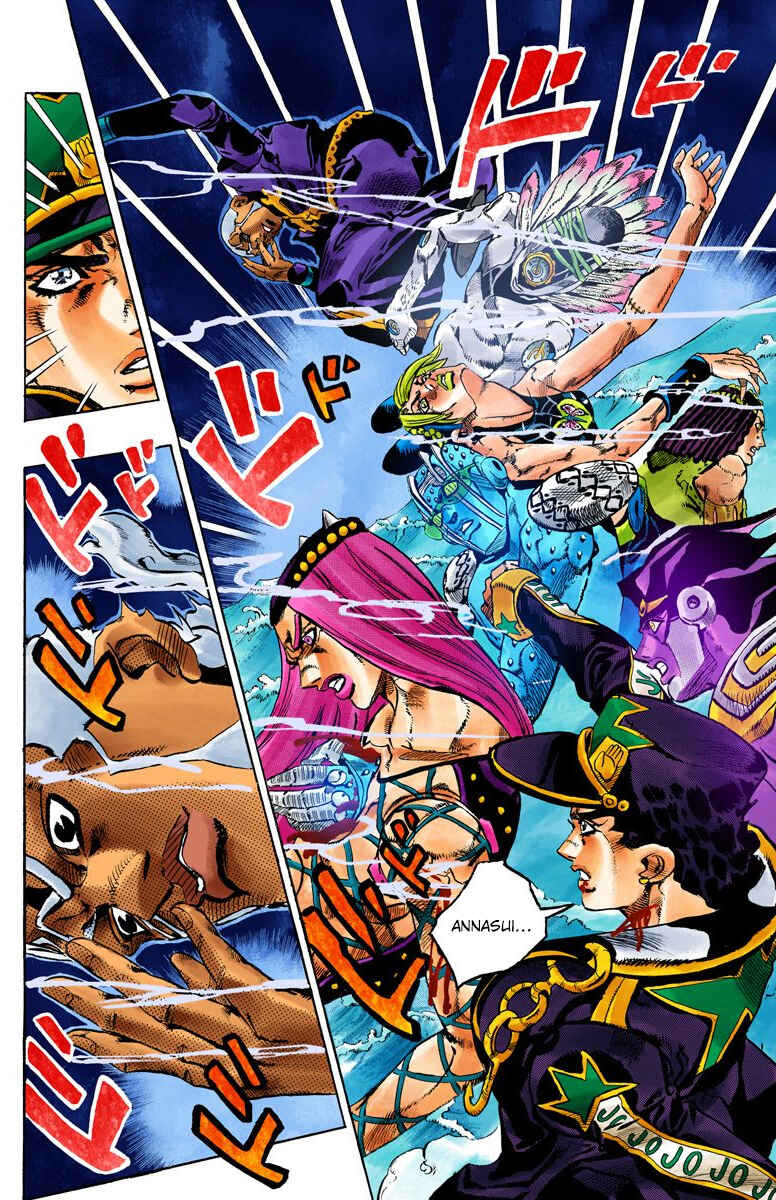 JoJo's Bizarre Adventure, Part 6: Stone Ocean (Official Colored) Chapter 154 page 4