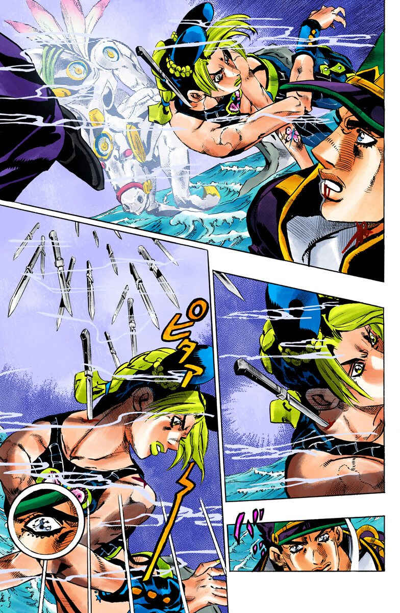 JoJo's Bizarre Adventure, Part 6: Stone Ocean (Official Colored) Chapter 154 page 7