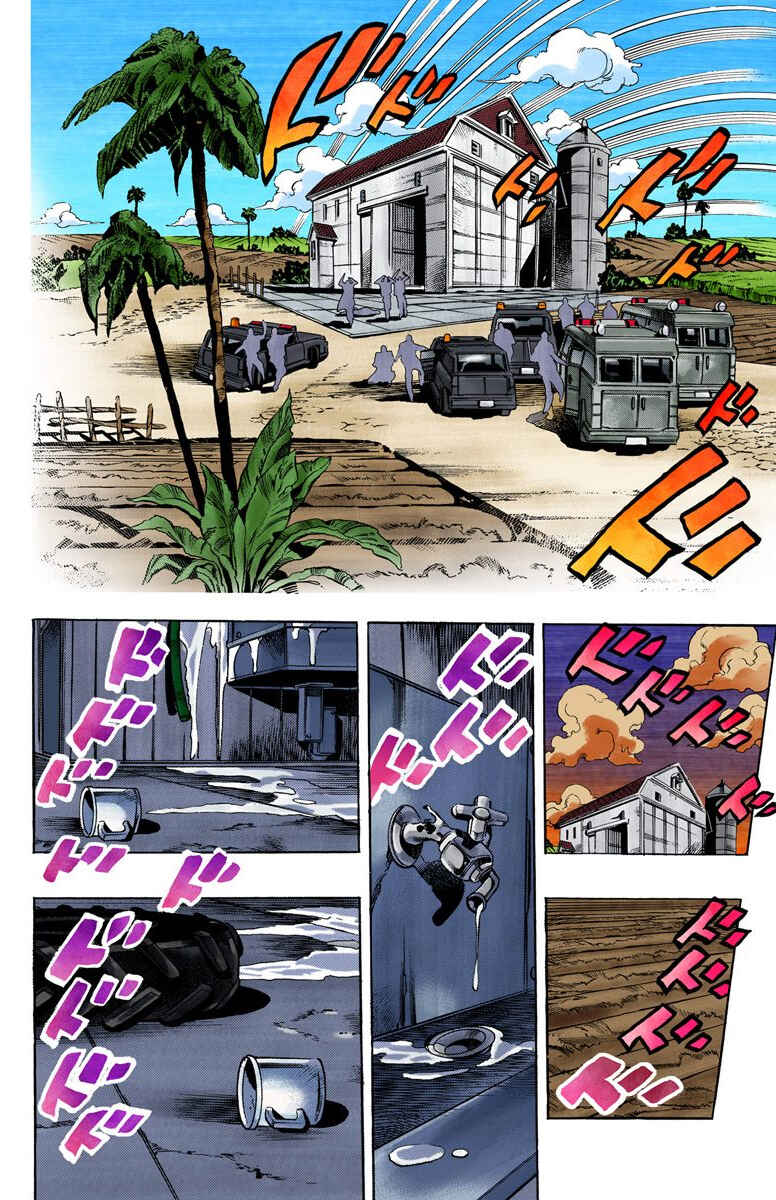 JoJo's Bizarre Adventure, Part 6: Stone Ocean (Official Colored) Chapter 33 page 13