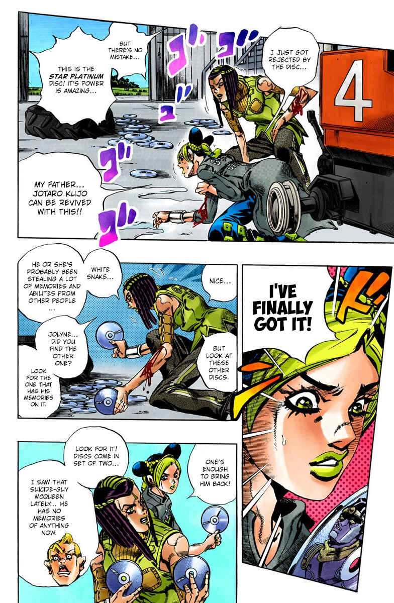 JoJo's Bizarre Adventure, Part 6: Stone Ocean (Official Colored) Chapter 33 page 3