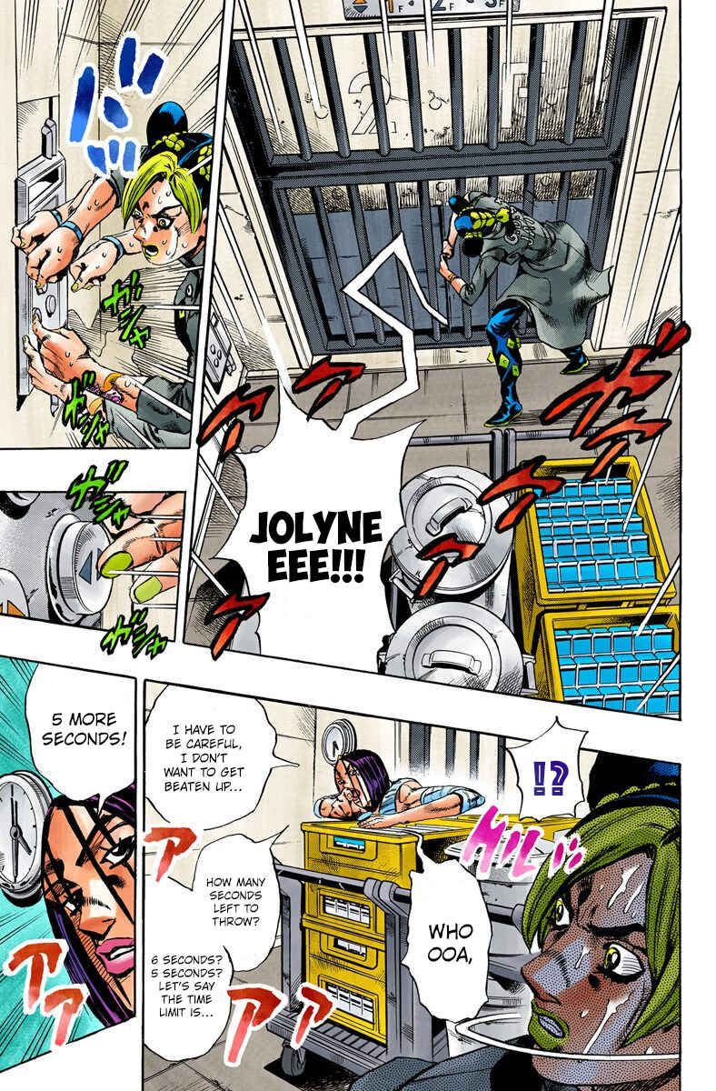JoJo's Bizarre Adventure, Part 6: Stone Ocean (Official Colored) Chapter 38 page 11