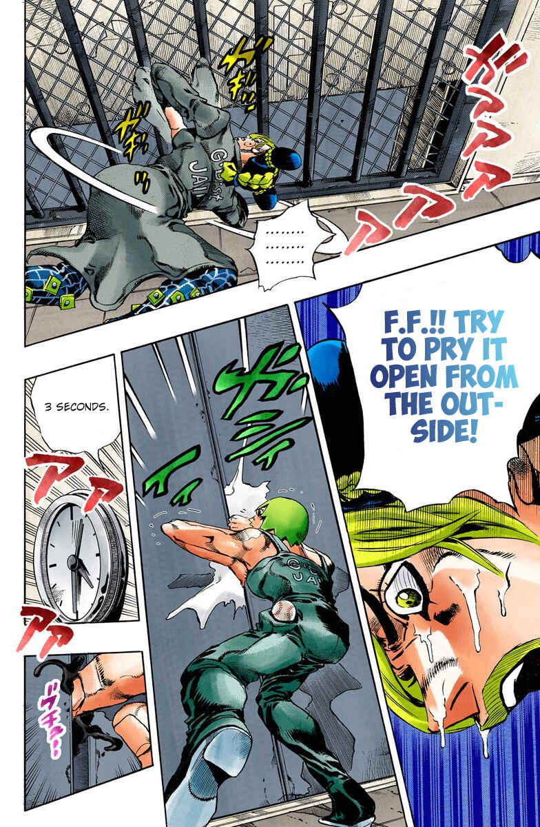 JoJo's Bizarre Adventure, Part 6: Stone Ocean (Official Colored) Chapter 38 page 12