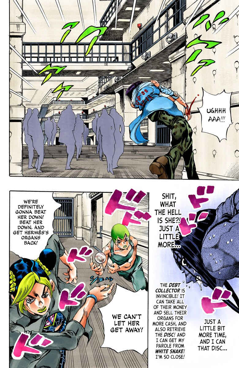 JoJo's Bizarre Adventure, Part 6: Stone Ocean (Official Colored) Chapter 38 page 4
