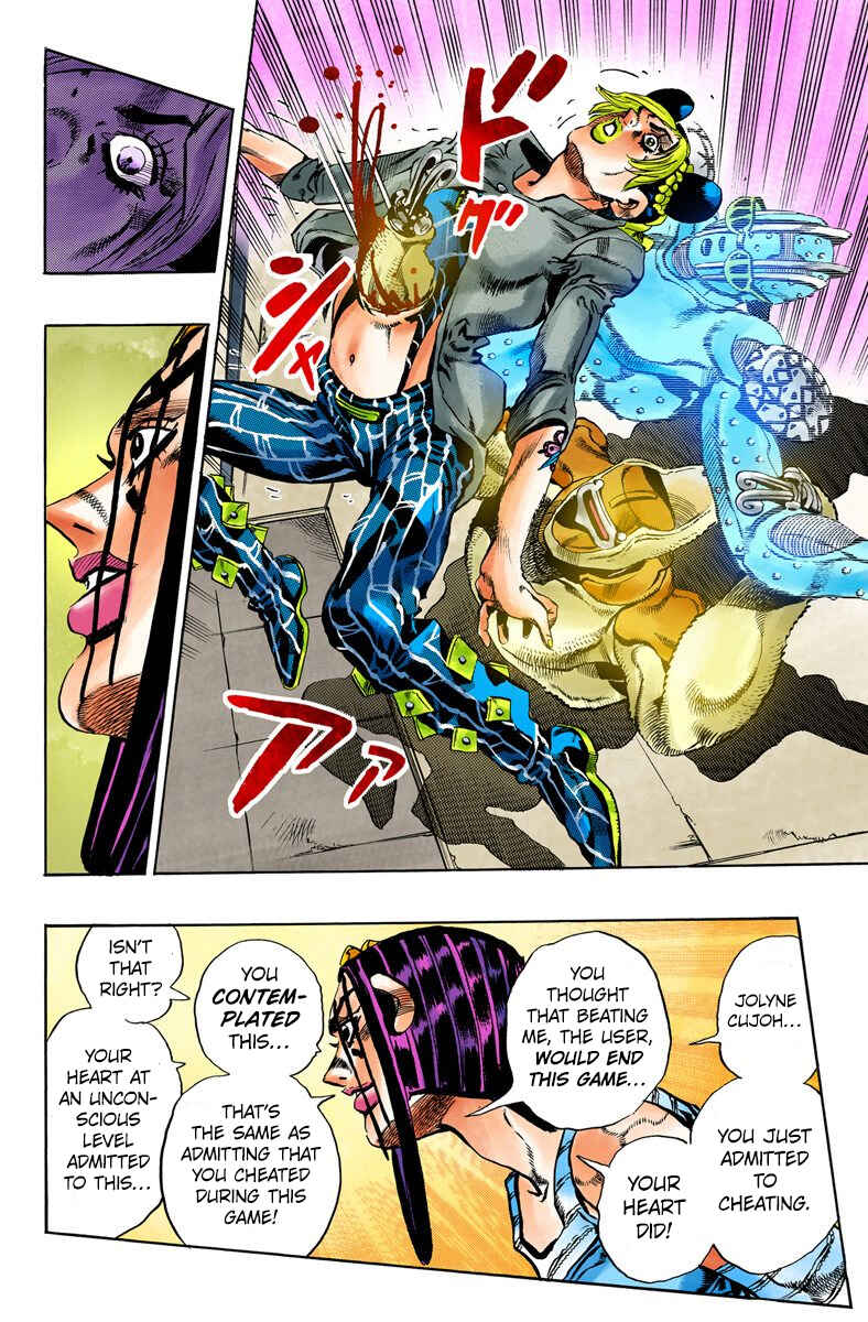 JoJo's Bizarre Adventure, Part 6: Stone Ocean (Official Colored) Chapter 39 page 10