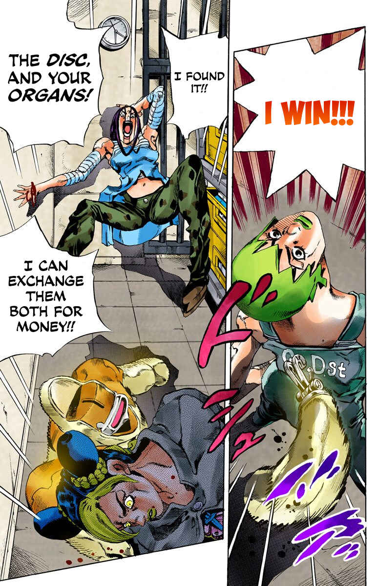 JoJo's Bizarre Adventure, Part 6: Stone Ocean (Official Colored) Chapter 39 page 13