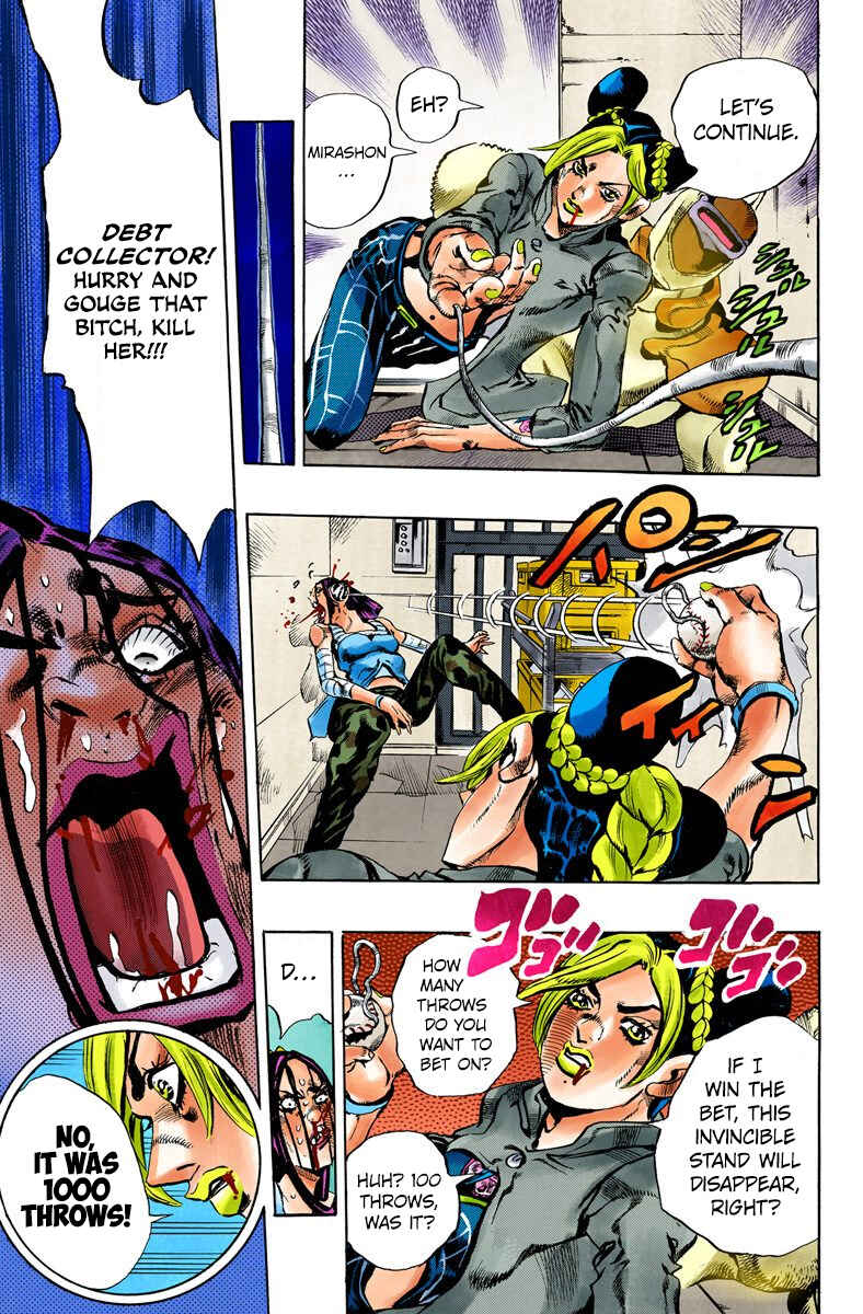 JoJo's Bizarre Adventure, Part 6: Stone Ocean (Official Colored) Chapter 39 page 15