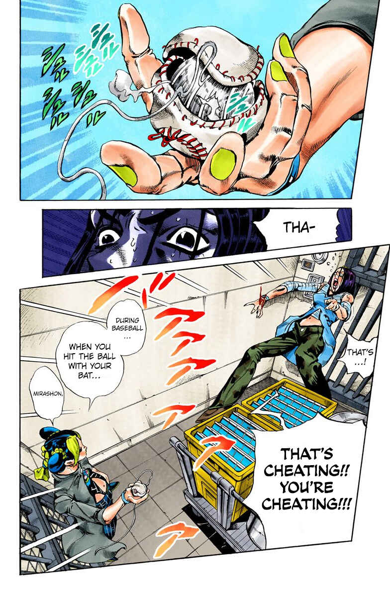 JoJo's Bizarre Adventure, Part 6: Stone Ocean (Official Colored) Chapter 39 page 1