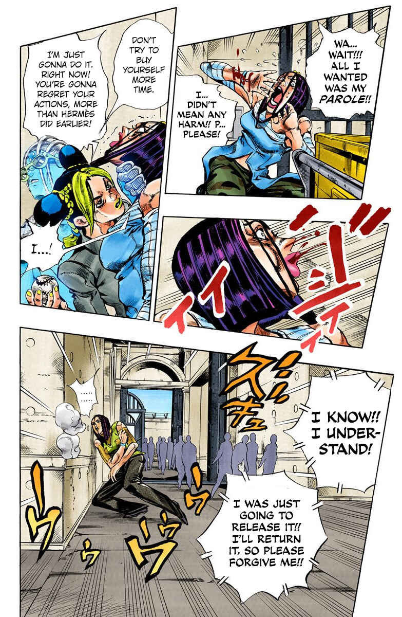 JoJo's Bizarre Adventure, Part 6: Stone Ocean (Official Colored) Chapter 39 page 3