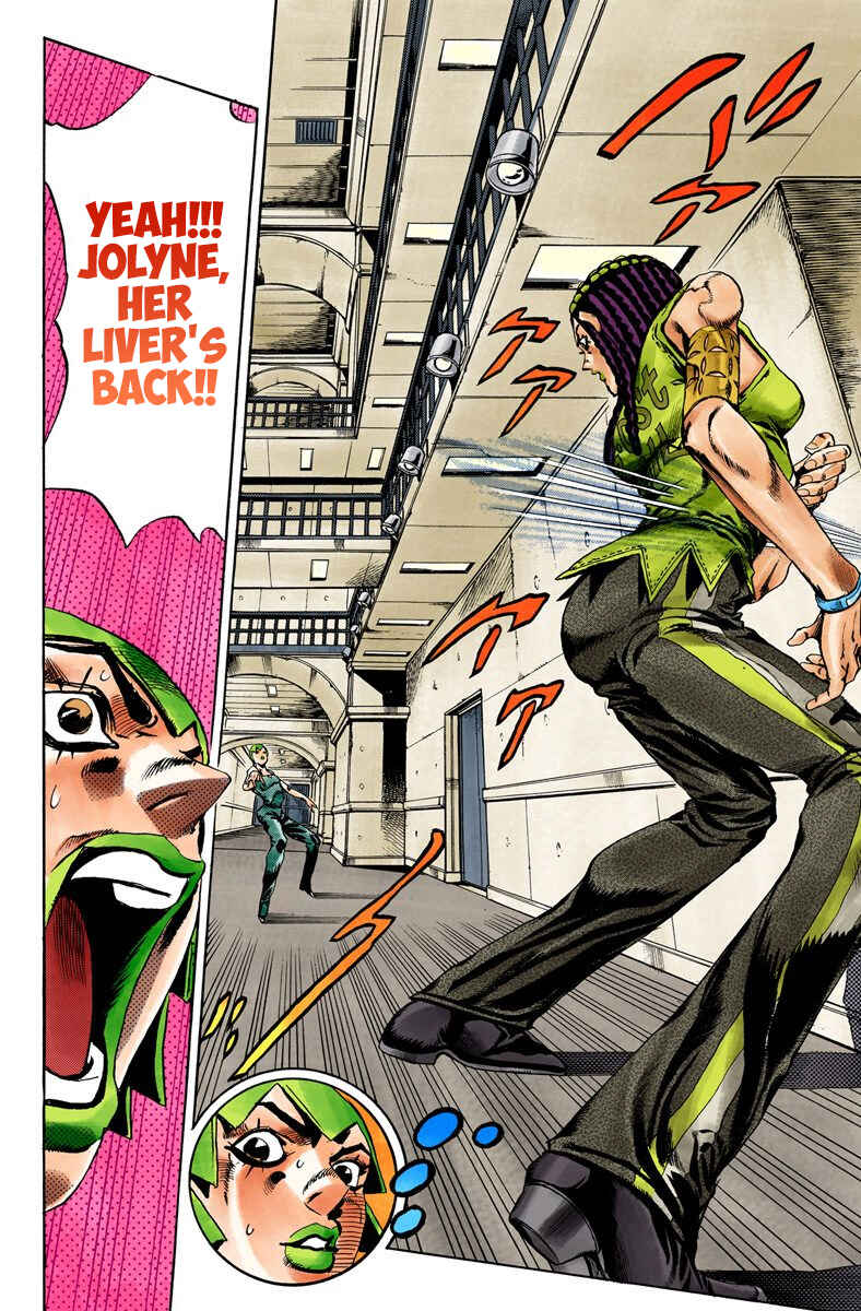 JoJo's Bizarre Adventure, Part 6: Stone Ocean (Official Colored) Chapter 39 page 5