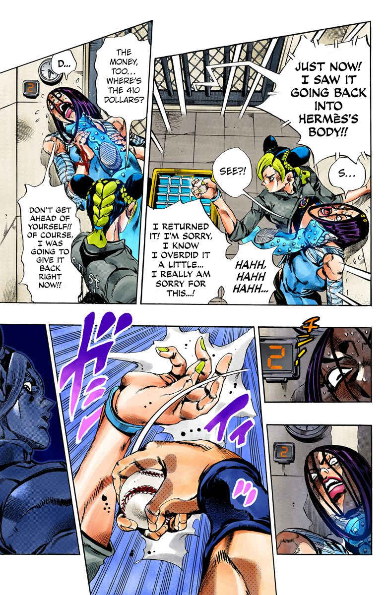 JoJo's Bizarre Adventure, Part 6: Stone Ocean (Official Colored) Chapter 39 page 6