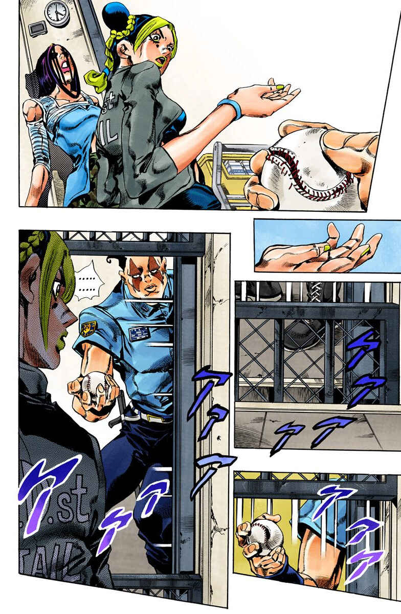 JoJo's Bizarre Adventure, Part 6: Stone Ocean (Official Colored) Chapter 39 page 7