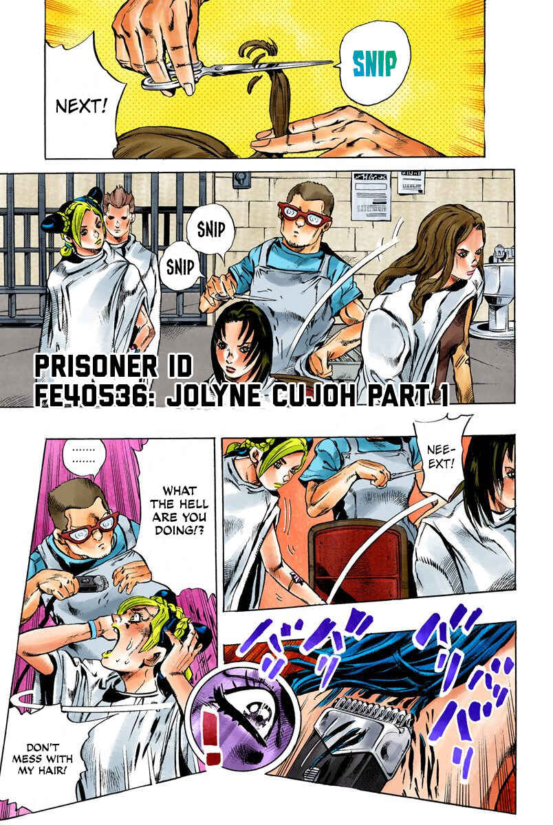 JoJo's Bizarre Adventure, Part 6: Stone Ocean (Official Colored) Chapter 4 page 0