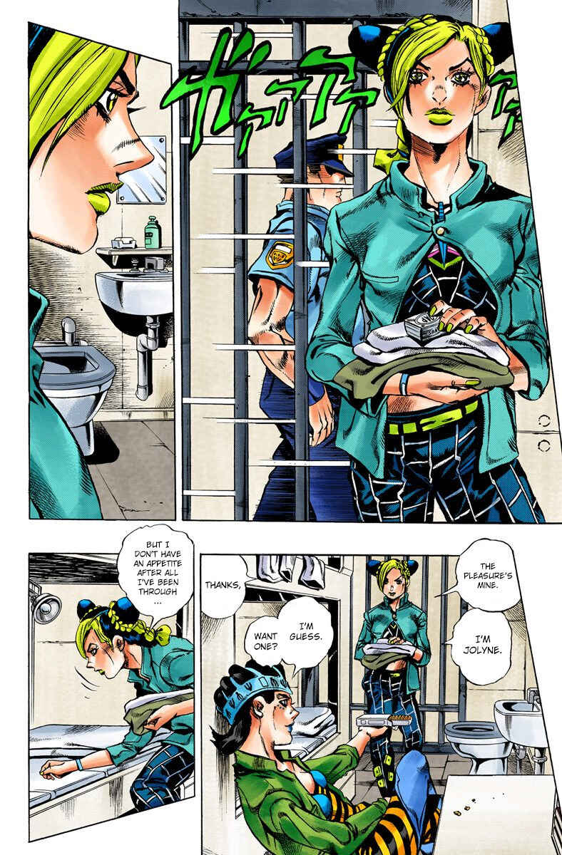 JoJo's Bizarre Adventure, Part 6: Stone Ocean (Official Colored) Chapter 4 page 12