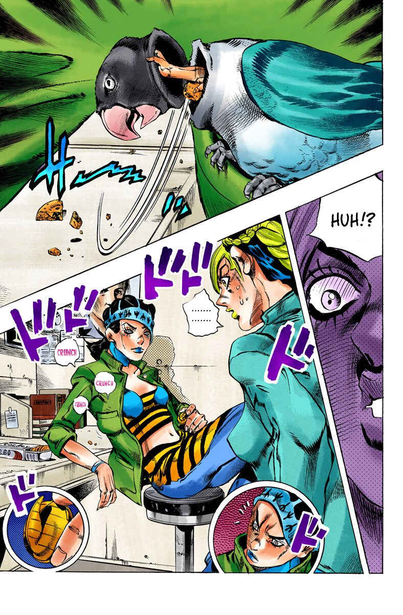 JoJo's Bizarre Adventure, Part 6: Stone Ocean (Official Colored) Chapter 4 page 17