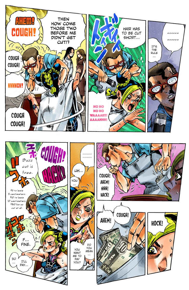 JoJo's Bizarre Adventure, Part 6: Stone Ocean (Official Colored) Chapter 4 page 1