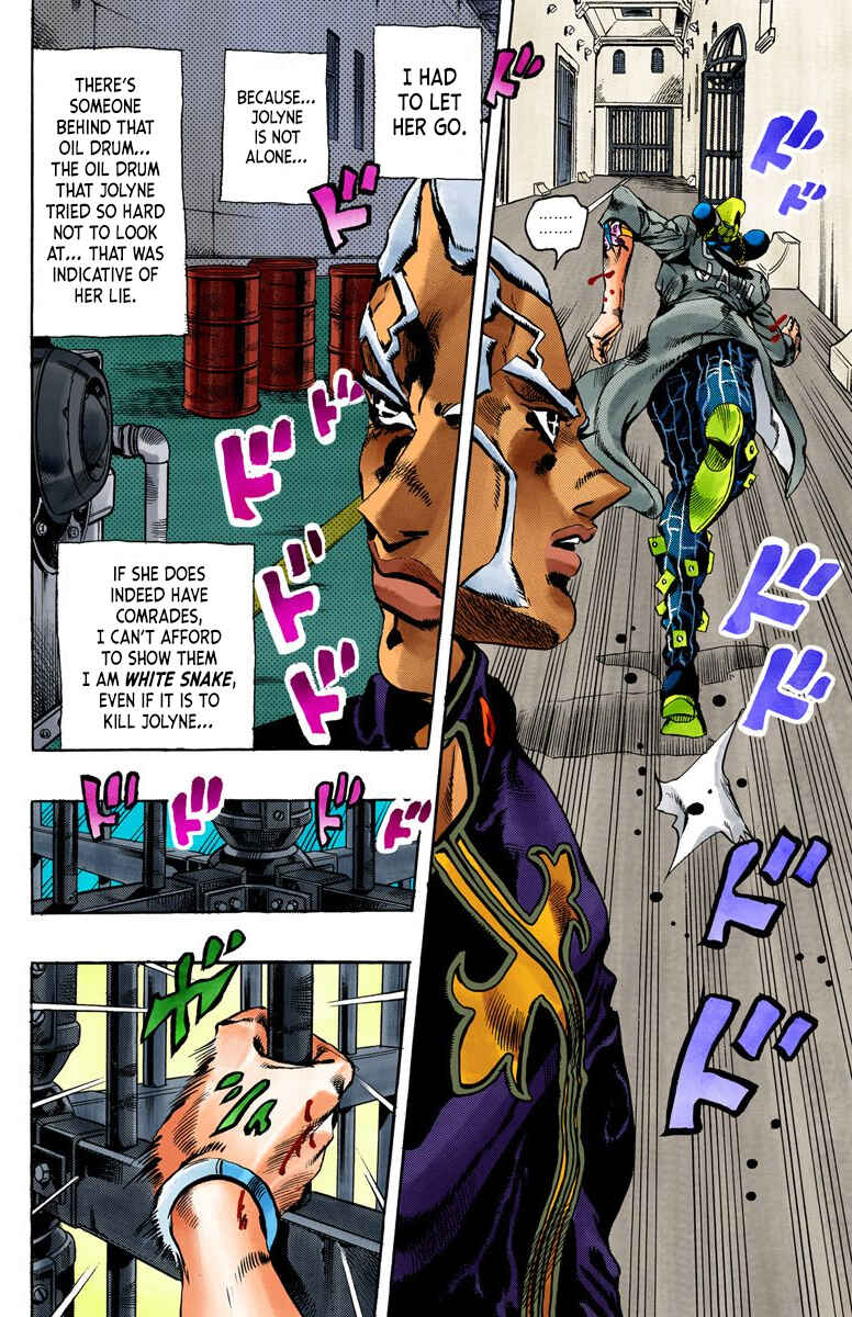 JoJo's Bizarre Adventure, Part 6: Stone Ocean (Official Colored) Chapter 47 page 13