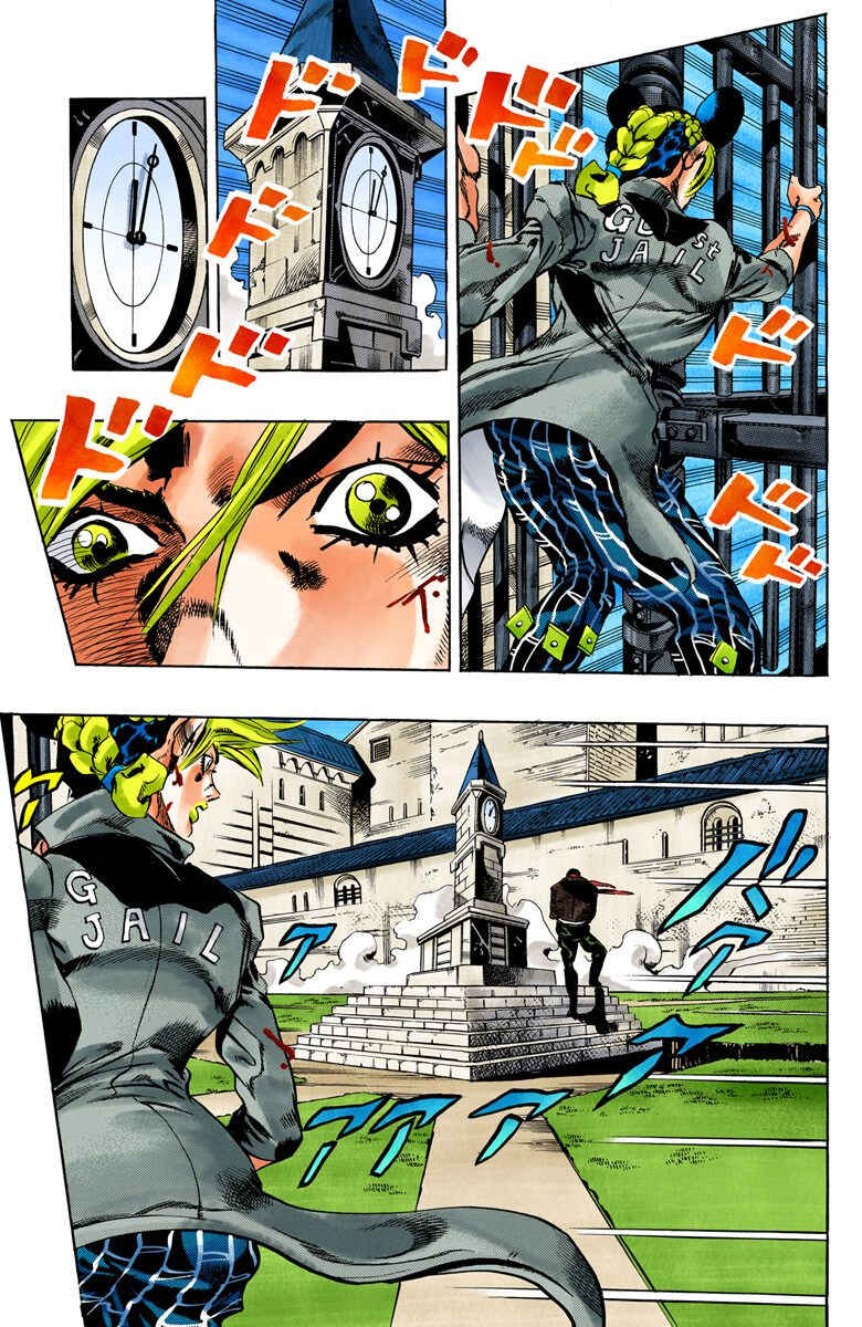 JoJo's Bizarre Adventure, Part 6: Stone Ocean (Official Colored) Chapter 47 page 14