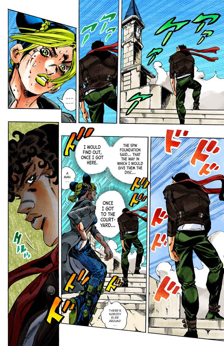 JoJo's Bizarre Adventure, Part 6: Stone Ocean (Official Colored) Chapter 47 page 15