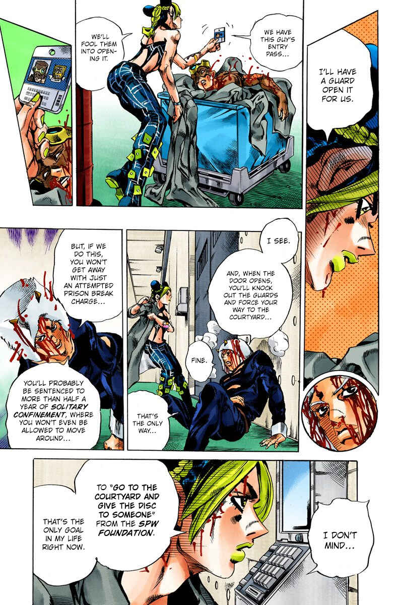 JoJo's Bizarre Adventure, Part 6: Stone Ocean (Official Colored) Chapter 47 page 2