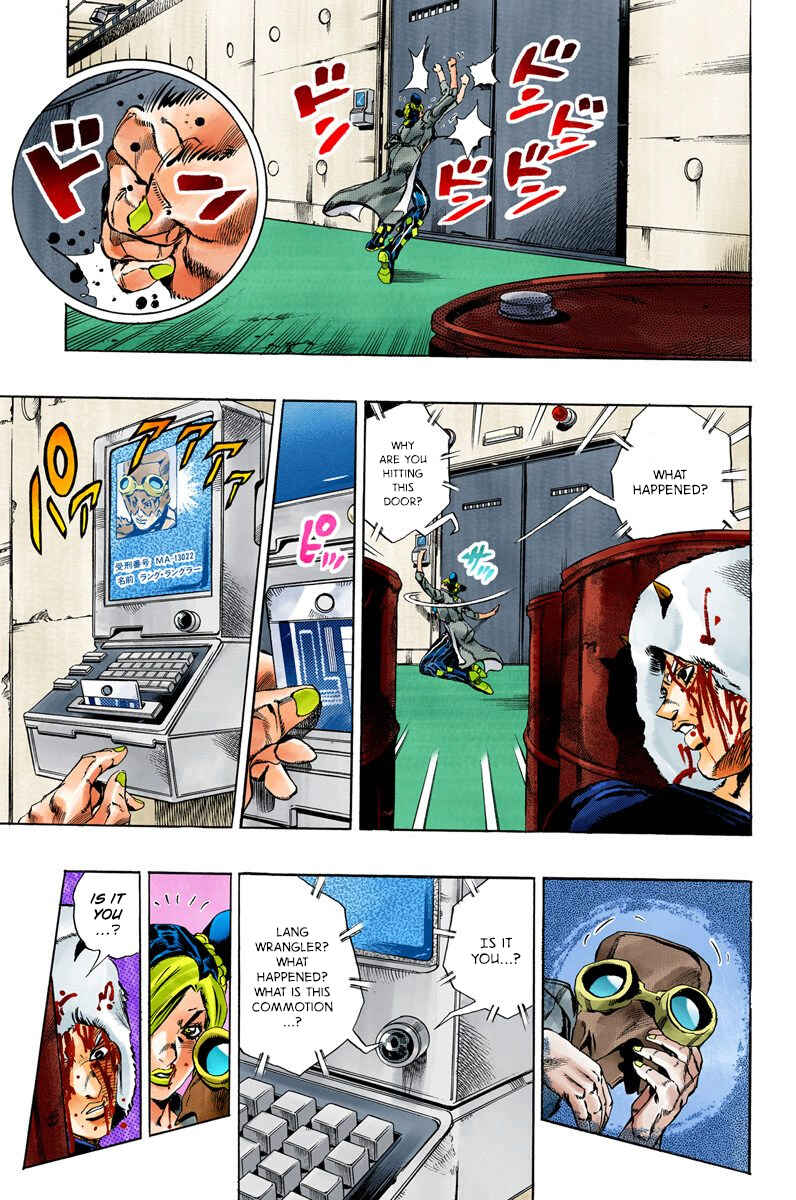 JoJo's Bizarre Adventure, Part 6: Stone Ocean (Official Colored) Chapter 47 page 4