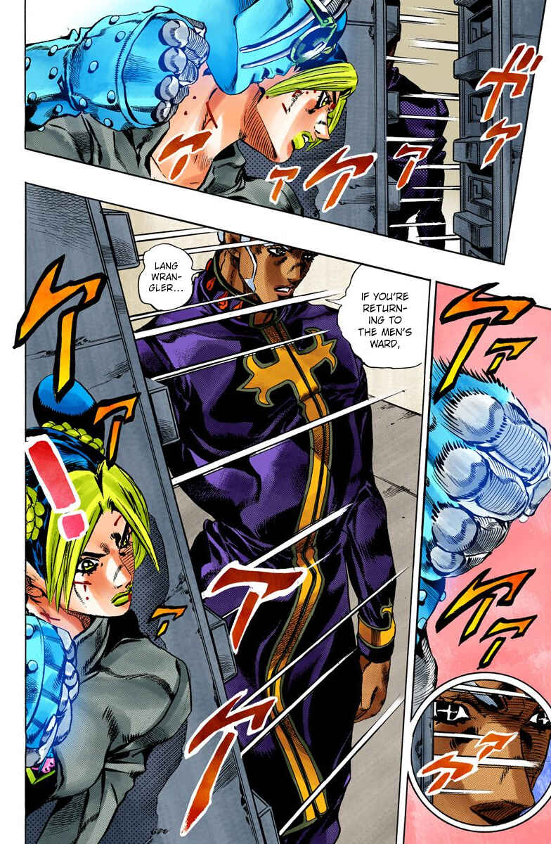 JoJo's Bizarre Adventure, Part 6: Stone Ocean (Official Colored) Chapter 47 page 5
