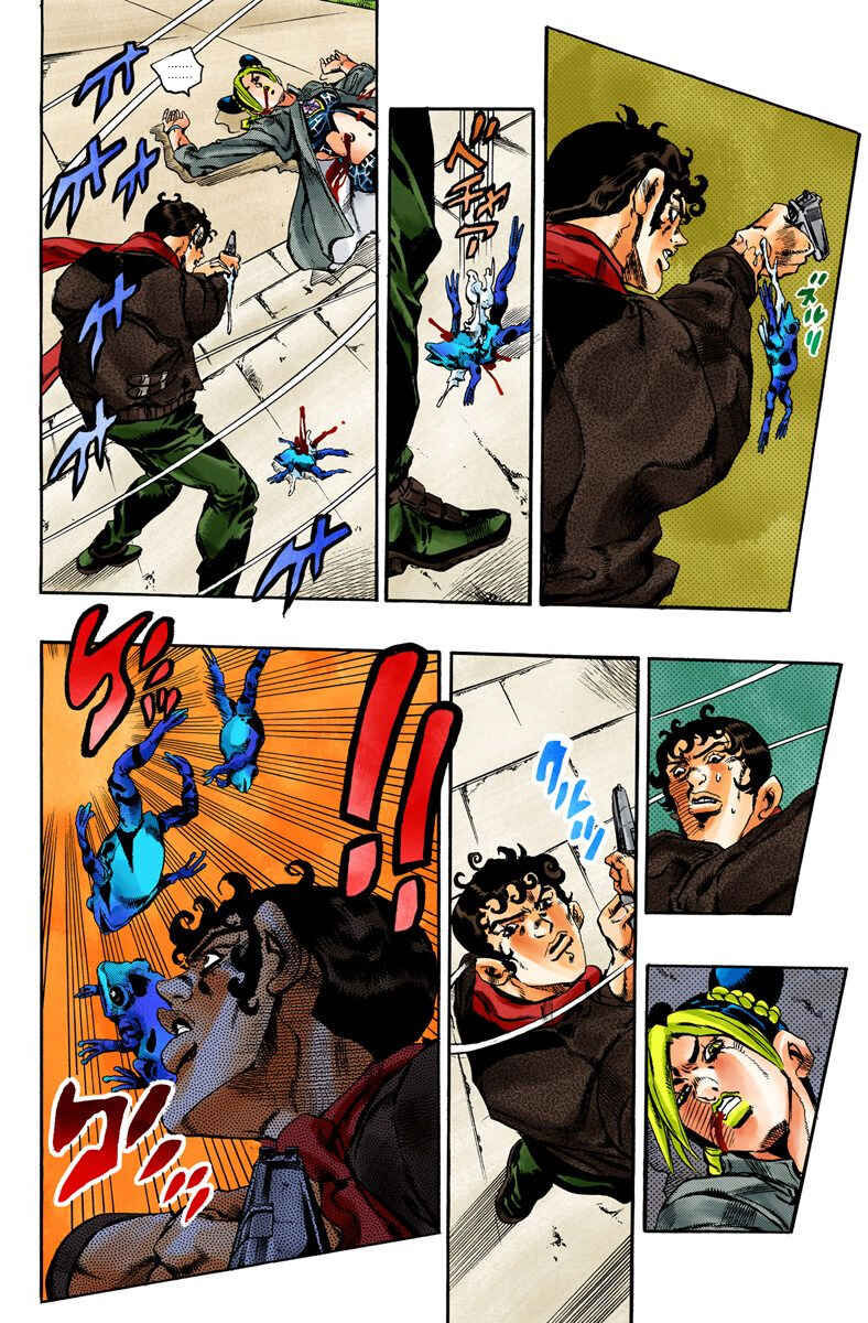 JoJo's Bizarre Adventure, Part 6: Stone Ocean (Official Colored) Chapter 48 page 10