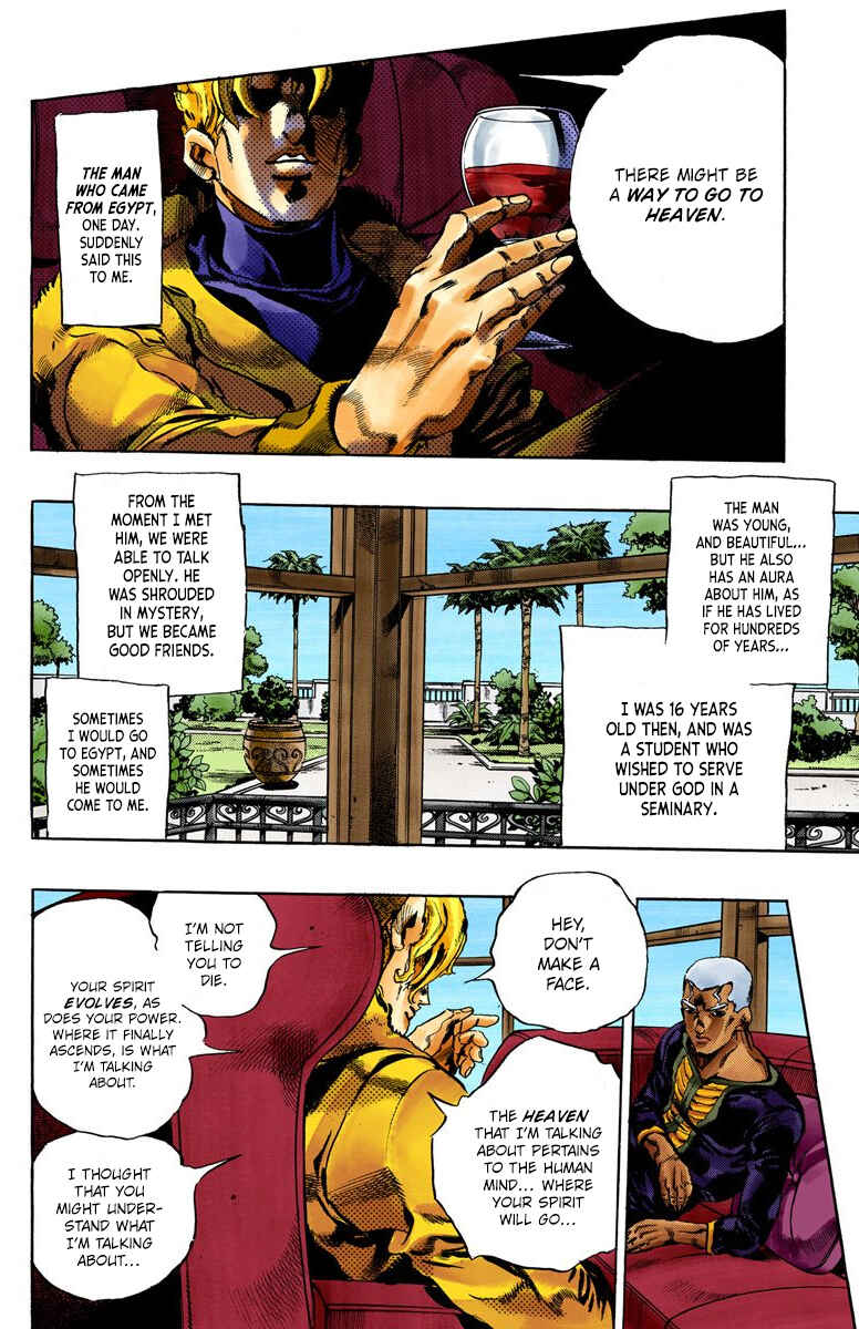 JoJo's Bizarre Adventure, Part 6: Stone Ocean (Official Colored) Chapter 48 page 1