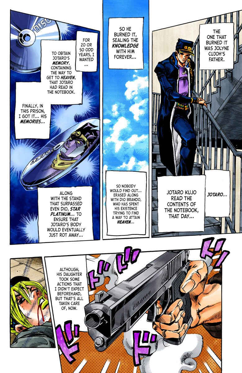 JoJo's Bizarre Adventure, Part 6: Stone Ocean (Official Colored) Chapter 48 page 3