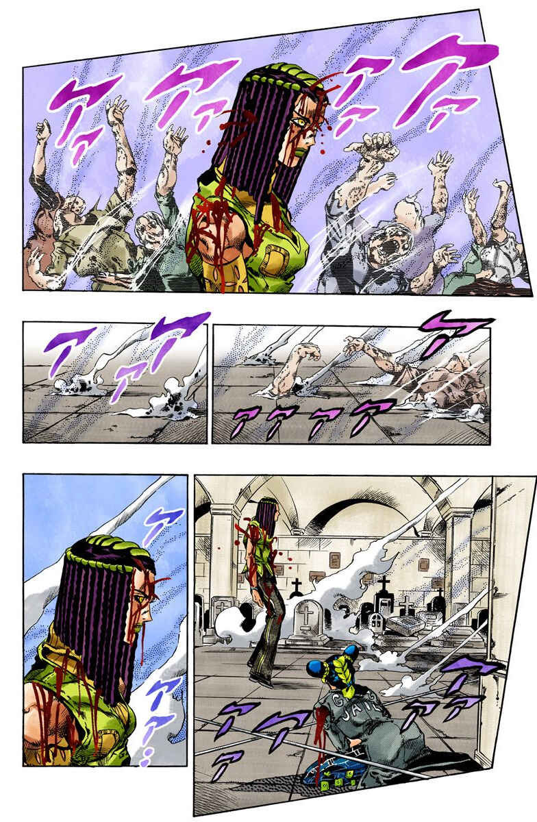 JoJo's Bizarre Adventure, Part 6: Stone Ocean (Official Colored) Chapter 57 page 14