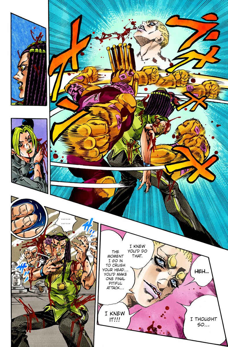 JoJo's Bizarre Adventure, Part 6: Stone Ocean (Official Colored) Chapter 57 page 4