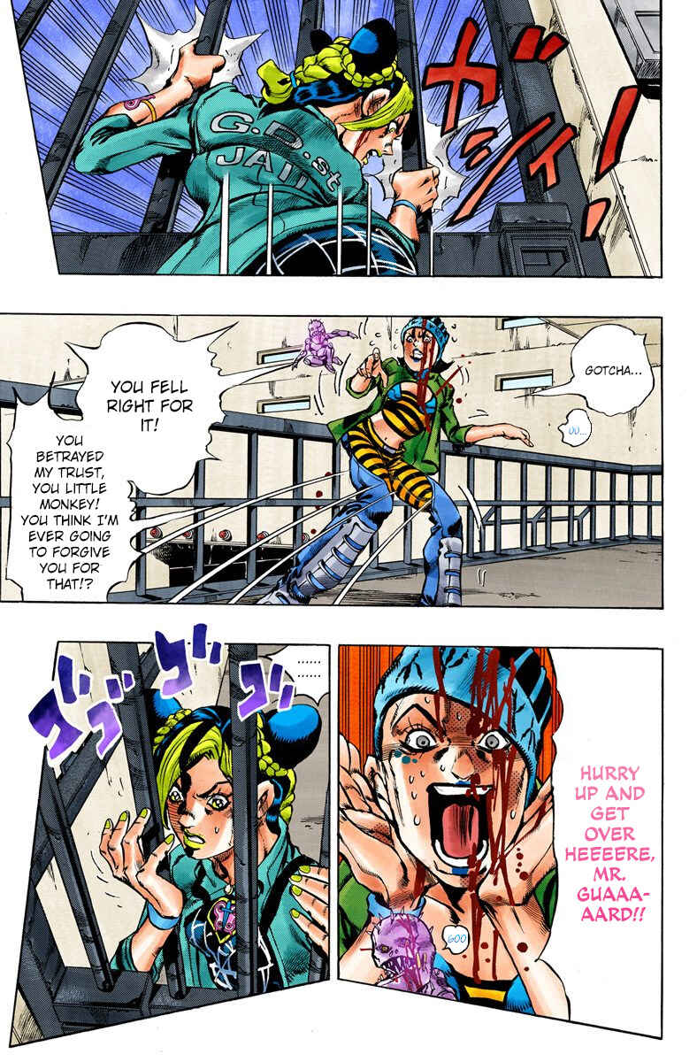 JoJo's Bizarre Adventure, Part 6: Stone Ocean (Official Colored) Chapter 9 page 9