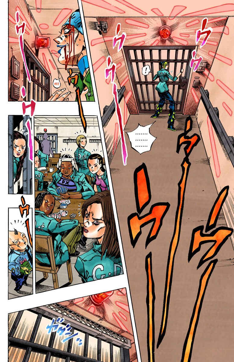 JoJo's Bizarre Adventure, Part 6: Stone Ocean (Official Colored) Chapter 9 page 12