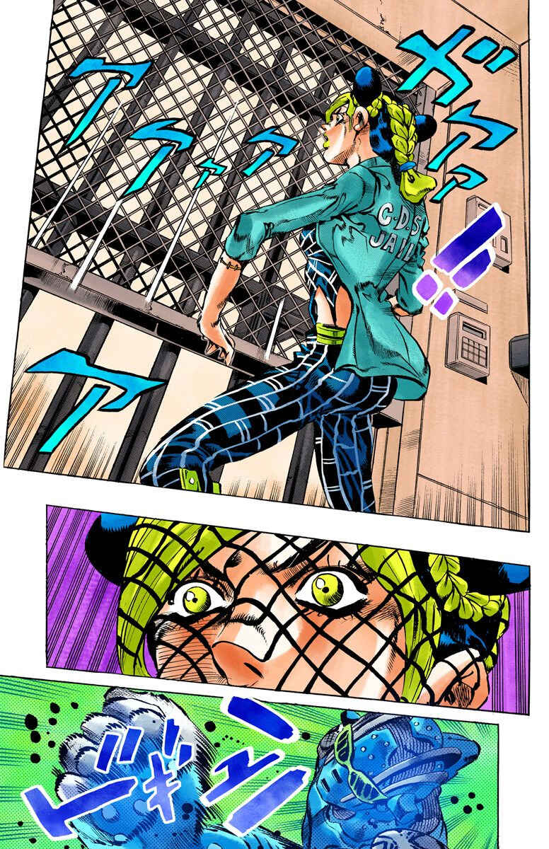 JoJo's Bizarre Adventure, Part 6: Stone Ocean (Official Colored) Chapter 9 page 13