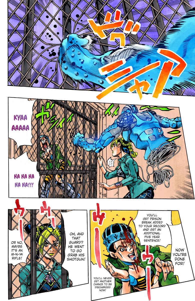 JoJo's Bizarre Adventure, Part 6: Stone Ocean (Official Colored) Chapter 9 page 14