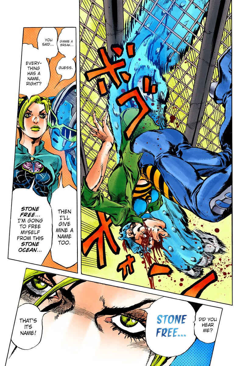 JoJo's Bizarre Adventure, Part 6: Stone Ocean (Official Colored) Chapter 9 page 17