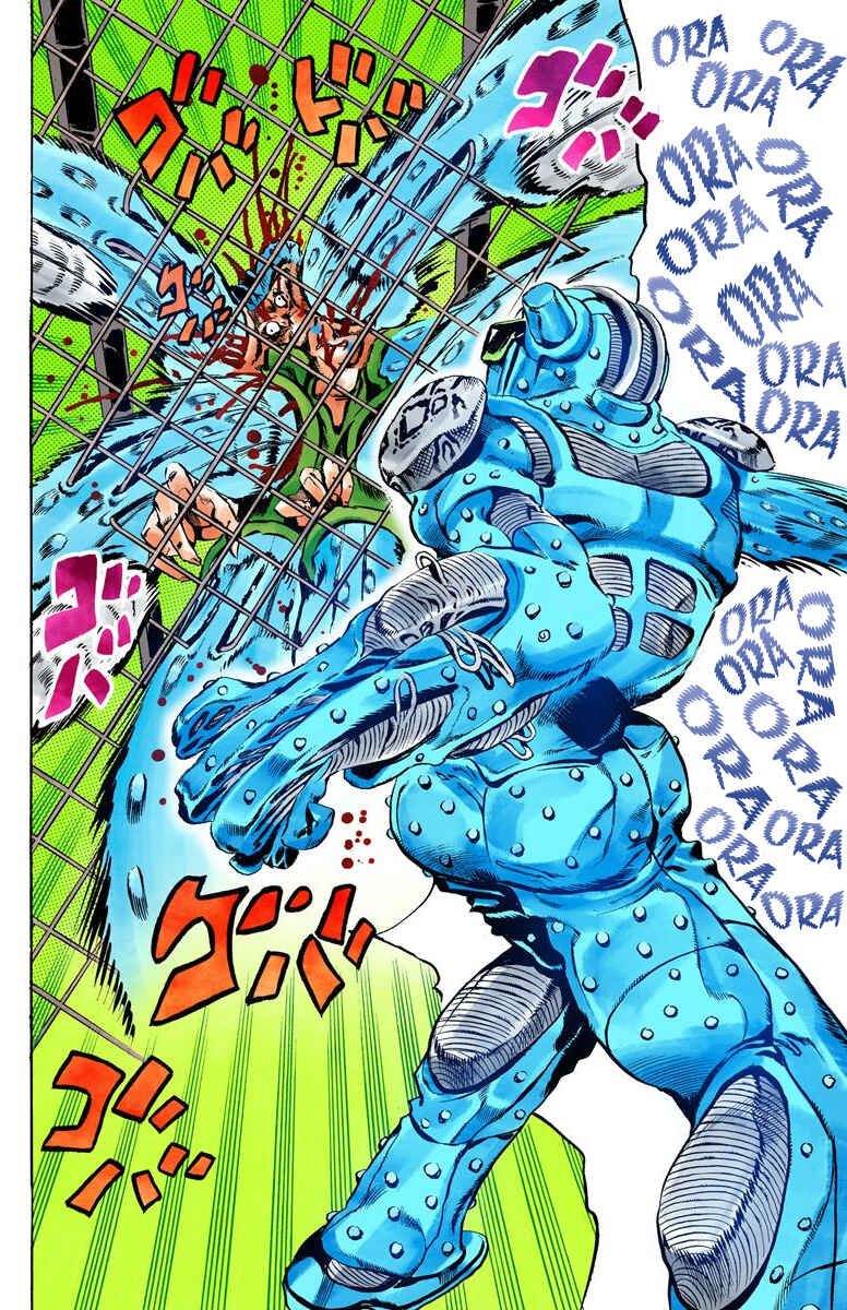 JoJo's Bizarre Adventure, Part 6: Stone Ocean (Official Colored) Chapter 9 page 18