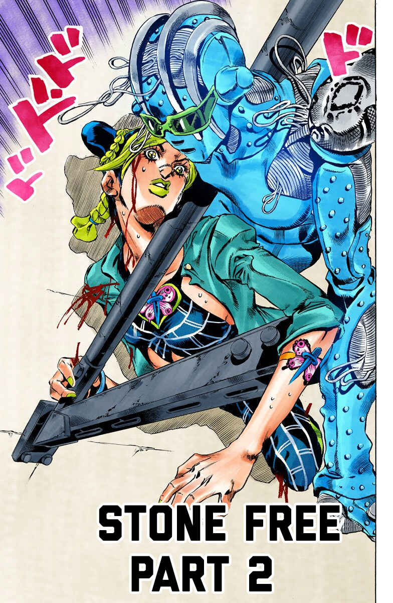 JoJo's Bizarre Adventure, Part 6: Stone Ocean (Official Colored) Chapter 9 page 1