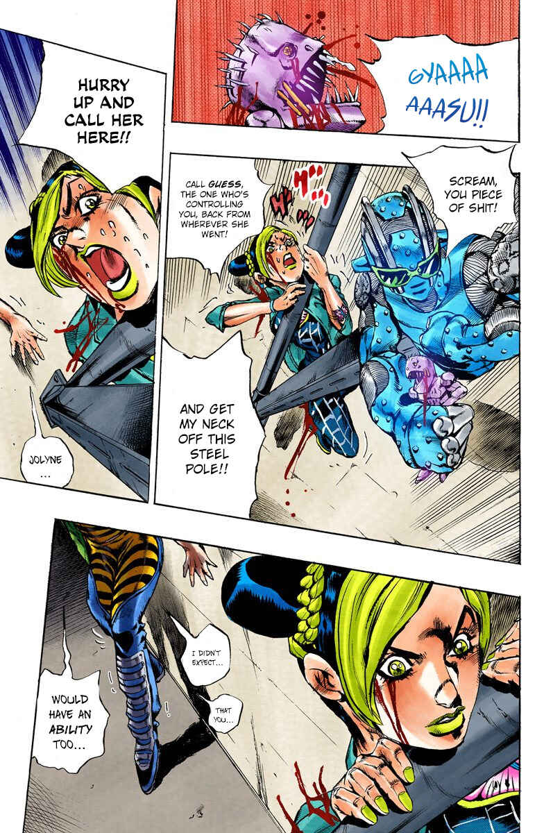 JoJo's Bizarre Adventure, Part 6: Stone Ocean (Official Colored) Chapter 9 page 3
