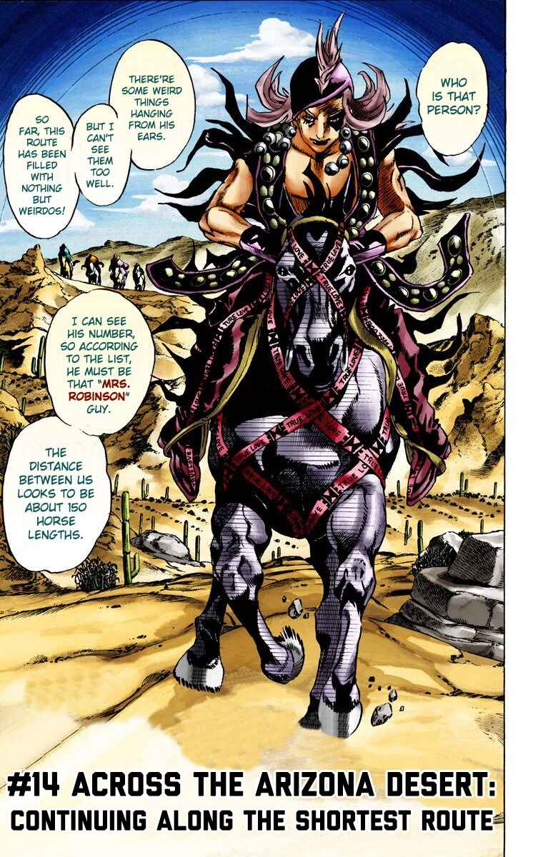 JoJo's Bizarre Adventure, Part 7: Steel Ball Run (Official Colored) Chapter 14 page 1